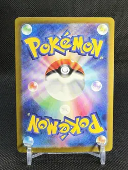 2023 POKEMON ALAKAZAM EX 190/165 JAPANESE 151 FULL ART ULTRA RARE - NM - Image 2
