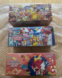 Pokemon center Tohoku Hiroshima Fukuoka special box, promo Pikachu - Image 1