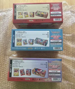 Pokemon center Tohoku Hiroshima Fukuoka special box, promo Pikachu - Image 2