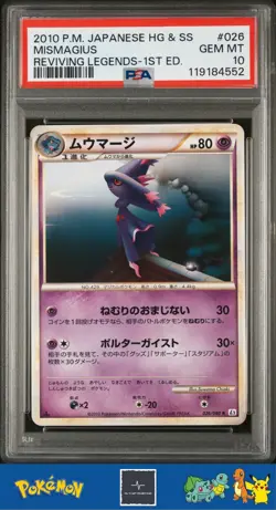 2010 Japanese Pokemon L2 Reviving Legends 1st Ed 026/080 Mismagius PSA 10 - Image 1