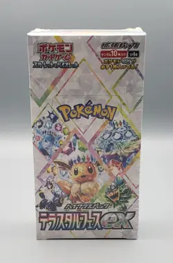Pokemon Scarlet & Violet Terastal Festival Japanese Booster Box Sealed - Image 1