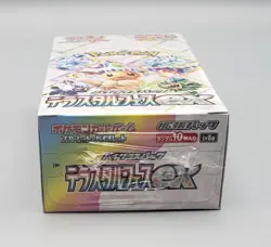 Pokemon Scarlet & Violet Terastal Festival Japanese Booster Box Sealed - Image 2