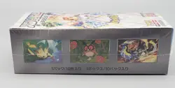 Pokemon Scarlet & Violet Terastal Festival Japanese Booster Box Sealed - Image 3