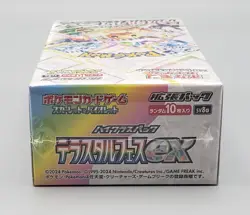 Pokemon Scarlet & Violet Terastal Festival Japanese Booster Box Sealed - Image 4