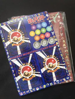 Pokemon Vending Series 2 Sheet Unpeeled. - Image 3
