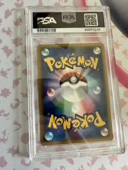 2002 Pokemon Japanese Unlimited Wind From The Sea #023 Ninetales - Holo PSA 9 - Image 2