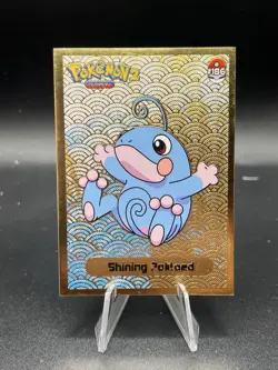 Shining Politoed #186 Gold Holo - Johto Shiny Infinity Set 2024 Pokemon 2 LP BD3 - Image 1