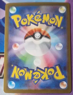 Charmander 004/165 Reverse Holo MINT/NM Japanese Pokemon 151 Rare Pokeball TCG - Image 2