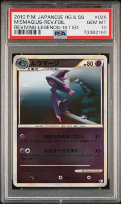 Pokemon Card Mismagius 026/080 1st Reverse Holo Reviving Legends PSA 10 GEM MINT - Image 1