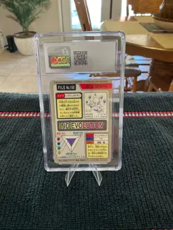 Mewtwo #150 Prism Holo Card Carddass Pokemon Card - Image 2