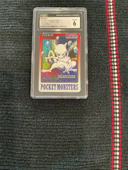 Mewtwo #150 Prism Holo Card Carddass Pokemon Card - Image 3