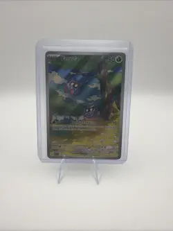 Tangela IR 151 Full Art English Sv Scarlet & Violet NM 178/165 Pokemon Card - Image 1