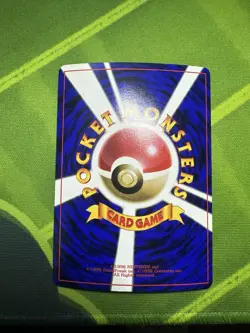 [LP] Pokemon Card Japanese Hama-chan's Slowking CoroCoro Promo Hamada *GLOSSY* - Image 2