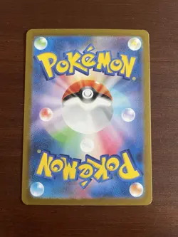 Mewtwo AR 183/165 151 Scarlet & Violet SV2a Pokemon Card Japanese [NM] - Image 2
