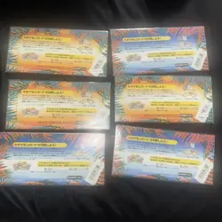 Vintage Pokemon Japanese Southern Islands Complete Set of 18 Cards 6 Sets Sealed - Image 2