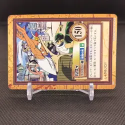 Luffy One Piece Card Dass Bandai Japan Japanese Very Rare Anime No.C03 - Image 2