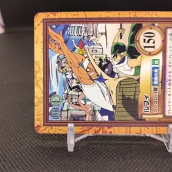 Luffy One Piece Card Dass Bandai Japan Japanese Very Rare Anime No.C03 - Image 3