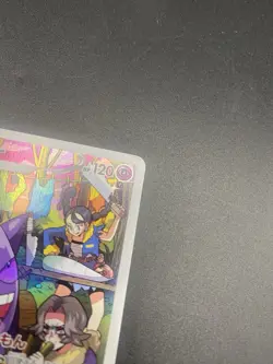 Gengar 074/071 Dark Phantasma Japanese Pokemon Card TCG CHR AR IR - Image 2
