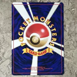 Pokemon Japanese Gym 2 Erika's Ivysaur Nintendo 1999 Gym Challenge No. 002 Mint - Image 3