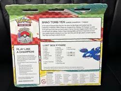 POKEMON 2023 WORLD CHAMPIONSHIP Shao Tong Yen (Lost Box Kyogre)*New* - Image 2