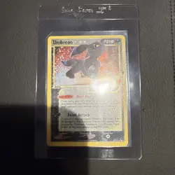 Pokemon Celebrations Umbreon Gold Star #17/17 Classic Collection (NM) - Image 3