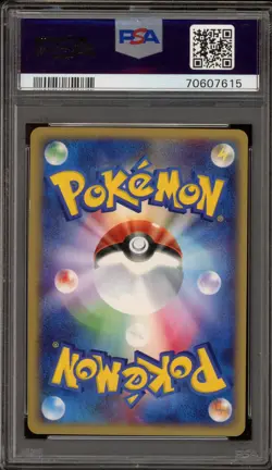 Pokemon Golem Split Earth Unlimited Japanese Crystal Holo Secret Rare #089 PSA 9 - Image 2