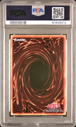 PSA 10 2020 YU-GI-OH! JAPANESE PRISMATIC GOD BOX JPS03 THE WINGED DRAGON OF RA - Image 2