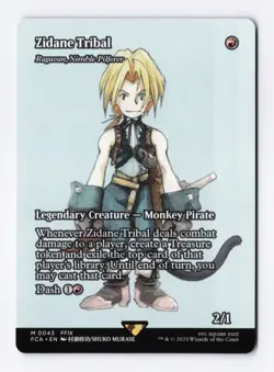 Zidane Tribal (Showcase) 0043 (M) MTG Final Fantasy: Through the Ages (FCA) - Image 1