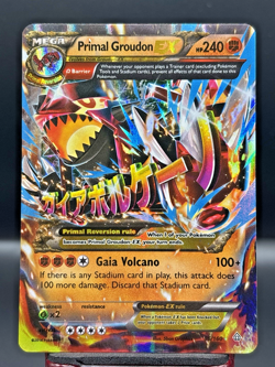 Primal Groudon EX 86/160 - Pokemon TCG Primal Clash XY LP - Image 1
