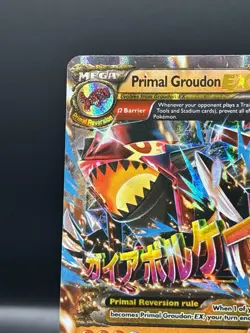 Primal Groudon EX 86/160 - Pokemon TCG Primal Clash XY LP - Image 2