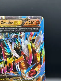 Primal Groudon EX 86/160 - Pokemon TCG Primal Clash XY LP - Image 3