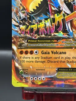Primal Groudon EX 86/160 - Pokemon TCG Primal Clash XY LP - Image 5