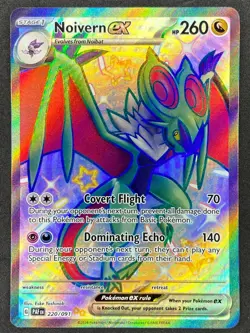 Pokemon Noivern ex Shiny 220/091 PAF Paldean Fates NM - Image 1