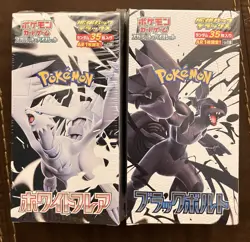 Pokemon Japanese White Flare & Black Bolt Deluxe Booster Box Combo Sealed Set - Image 1