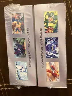 Pokemon Japanese White Flare & Black Bolt Deluxe Booster Box Combo Sealed Set - Image 2