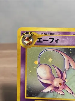 Pokemon Espeon Neo Discovery TCG 1/75 Holo Unlimited Rare Card - Image 3