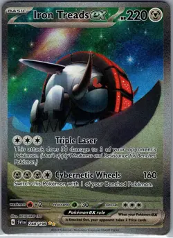Iron Treads ex 248/198 SV01: Scarlet & Violet Base Set - Pokemon Card - NM - Image 1