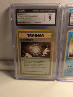 Pokemon TCG Vending Series 2 Graded Card Lot, Seel + Max Revive, Both CGC Mint 9 - Image 2
