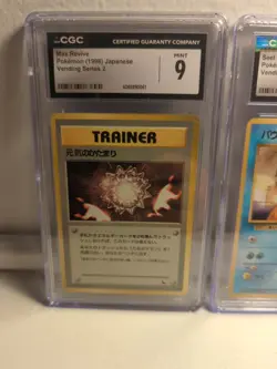 Pokemon TCG Vending Series 2 Graded Card Lot, Seel + Max Revive, Both CGC Mint 9 - Image 3