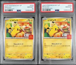 2x PSA 10 Pikachu 020/M-P McDonald's Promo Pokemon Card Sequential Set of 2 UK - Image 1