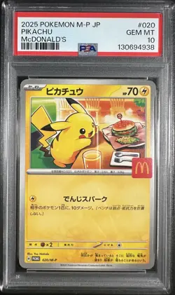 2x PSA 10 Pikachu 020/M-P McDonald's Promo Pokemon Card Sequential Set of 2 UK - Image 5