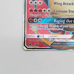 Charizard GX SM60 Black Star Promo 2017 Full Art Pokemon TCG English LP - Image 5