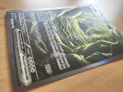 Pokemon TCG Wo-Chien EX Scarlet & Violet Paldea Evolved Holo Rare 257/193 NM - Image 2