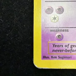 RARE MEWTWO PROMO #3 MOVIE PROMO RARE CARD BLACK STAR PROMO MP - Image 3