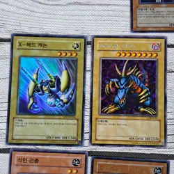 Yugioh Korean Card Lot Of 9 Holographic 1996 Vintage - Image 5