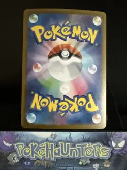 Pokemon Card Rocket's Moltres ex 112/098 The Glory Of Team Rocket Japanese NM - Image 2