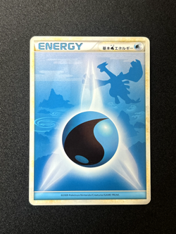Pokemon Lugia Water Energy Legend 2009 Heartgold SoulSilver Japanese LP-MP - Image 1