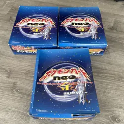 (60) 1999 POKEMON NEO GENESIS 1 PREMIUM BINDER CARD JAPANESE HOLO SEALED For STL - Image 1