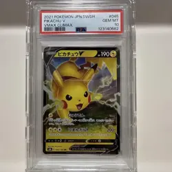 Pikachu V RR 045 184 PSA10 Pokemon Card Near Mint - Image 1