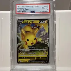Pikachu V RR 045 184 PSA10 Pokemon Card Near Mint - Image 2